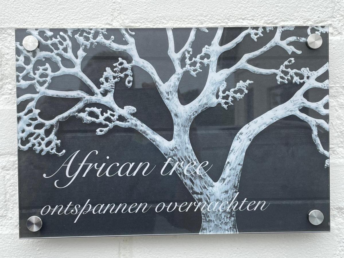 African Tree Terwolde Εξωτερικό φωτογραφία